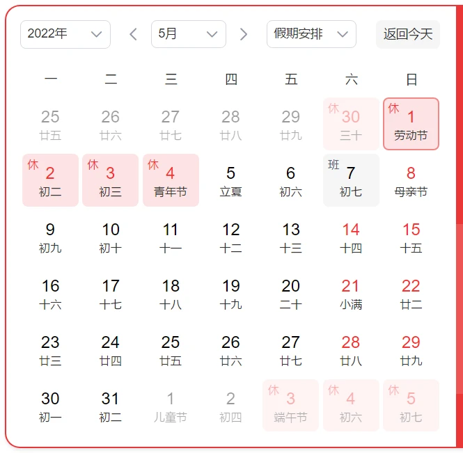 业余篮球爱好者如何借助智能反馈提高比赛表现_0